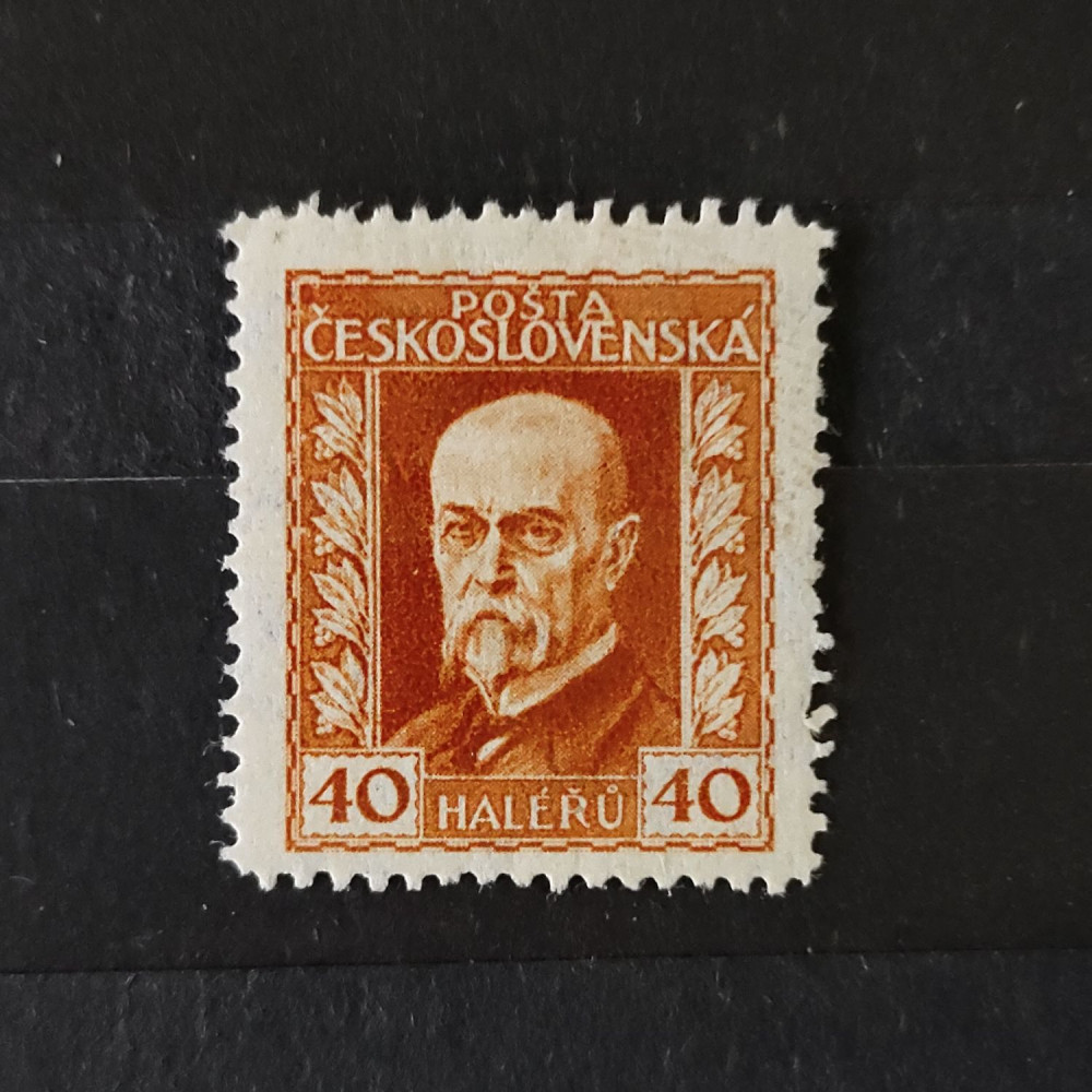 Sello Checoslovaquia, 40h, Mi.221B, MH* 