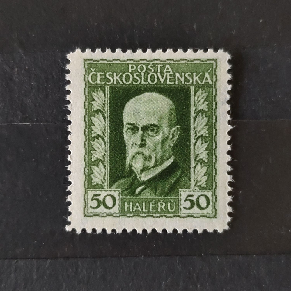 Sello Checoslovaquia, 50h, Mi.222B, MNH** 