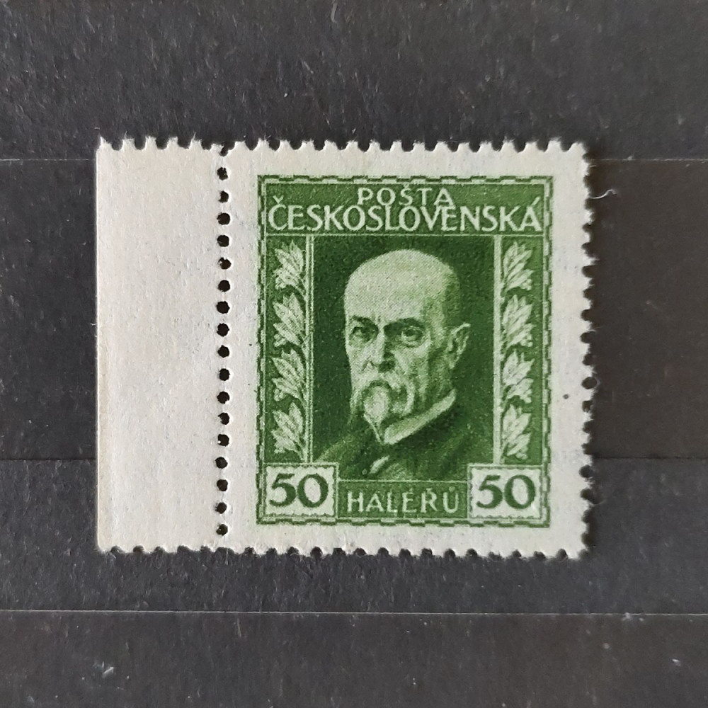 Sello Checoslovaquia, 50h, Mi.222B, MNH** 
