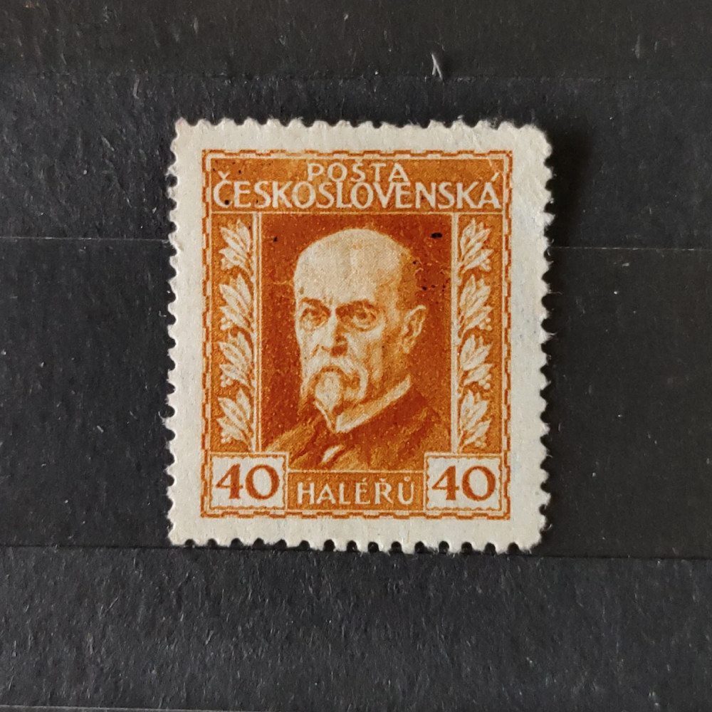 Sello Checoslovaquia, 40h, Mi.221B, MH* 