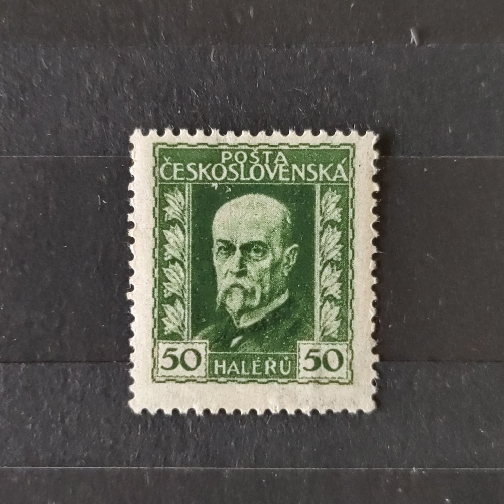 Sello Checoslovaquia, 50h, Mi.222B, MNH** 
