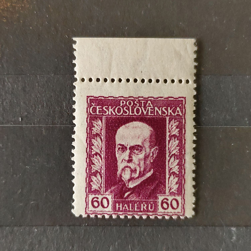 Selo Tchecoslováquia, 60h, Mi.223B, MH* 