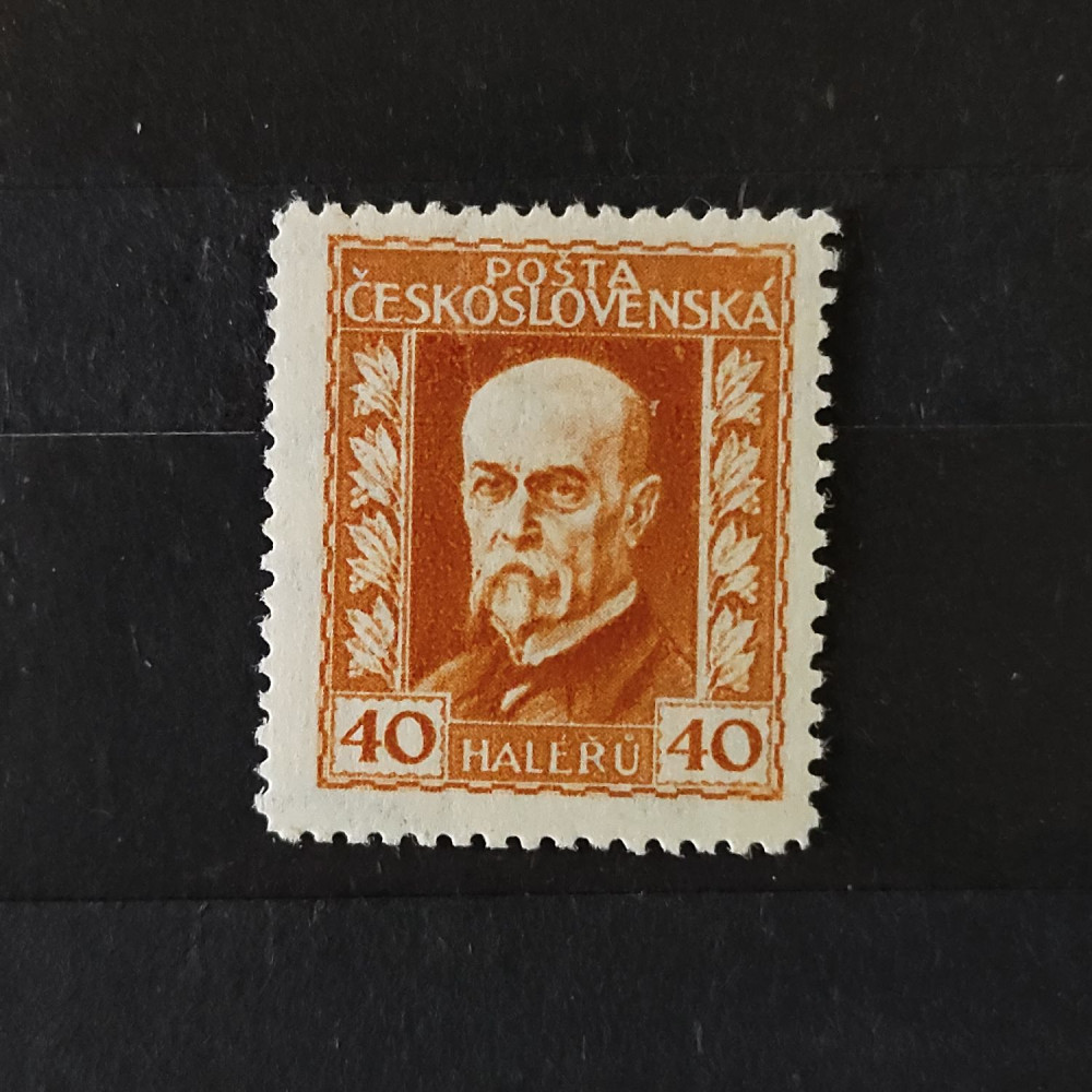Sello Checoslovaquia, 40h, Mi.221B, MH* 