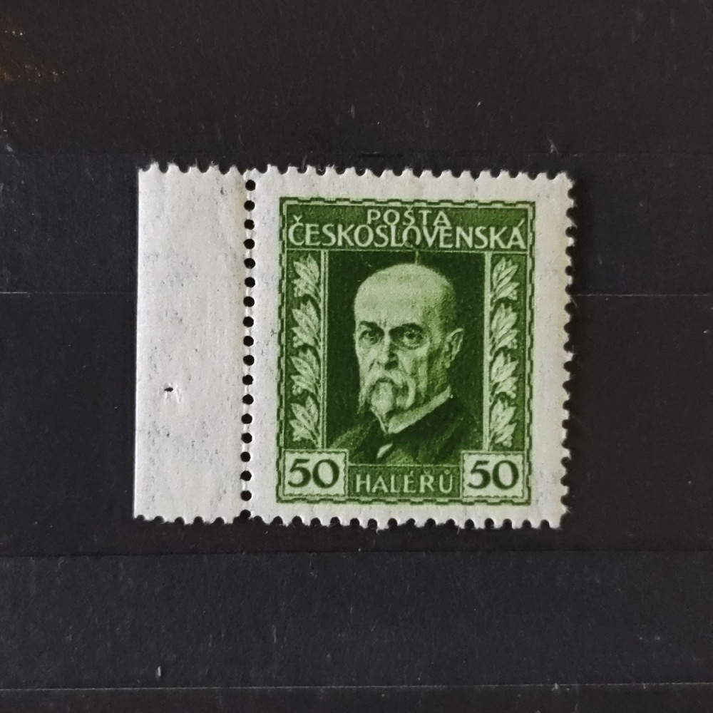 Sello Checoslovaquia, 50h, Mi.222B, MNH** 