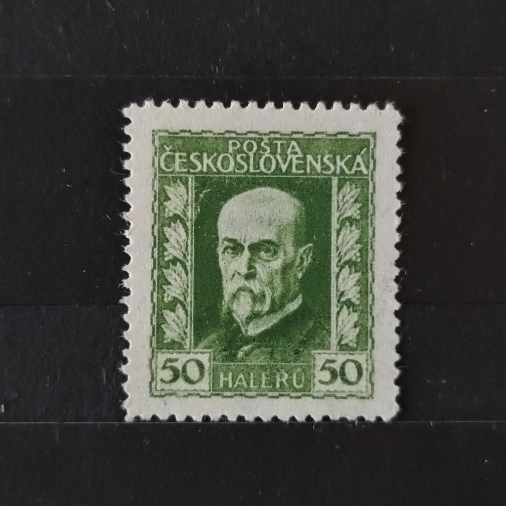 Selo Tchecoslováquia, 50h, Mi.222B, MNH** 