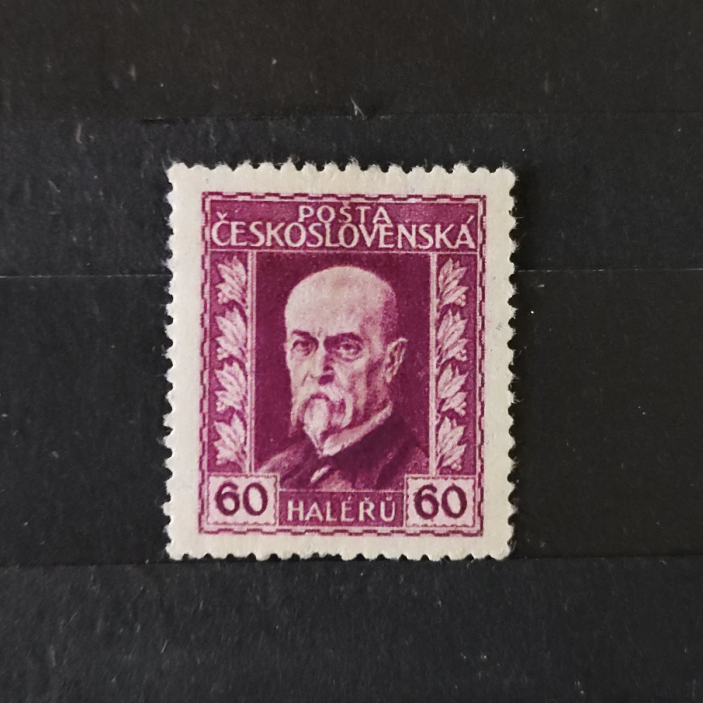 Sello Checoslovaquia, 60h, Mi.223B, MH* 