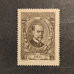 Briefmarke Tschechoslowakie, 1000h, Mi.160* 