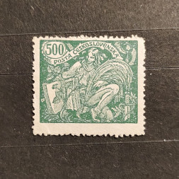 Briefmarke Tschechoslowakie, 500h, Mi.187** 