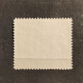 Selo Tchecoslováquia, 14 Kč / 200h, Mi.192B, MNH**  1