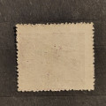 Selo Tchecoslováquia, 28 Kč / 1000h, Mi.194C, MNH**  1