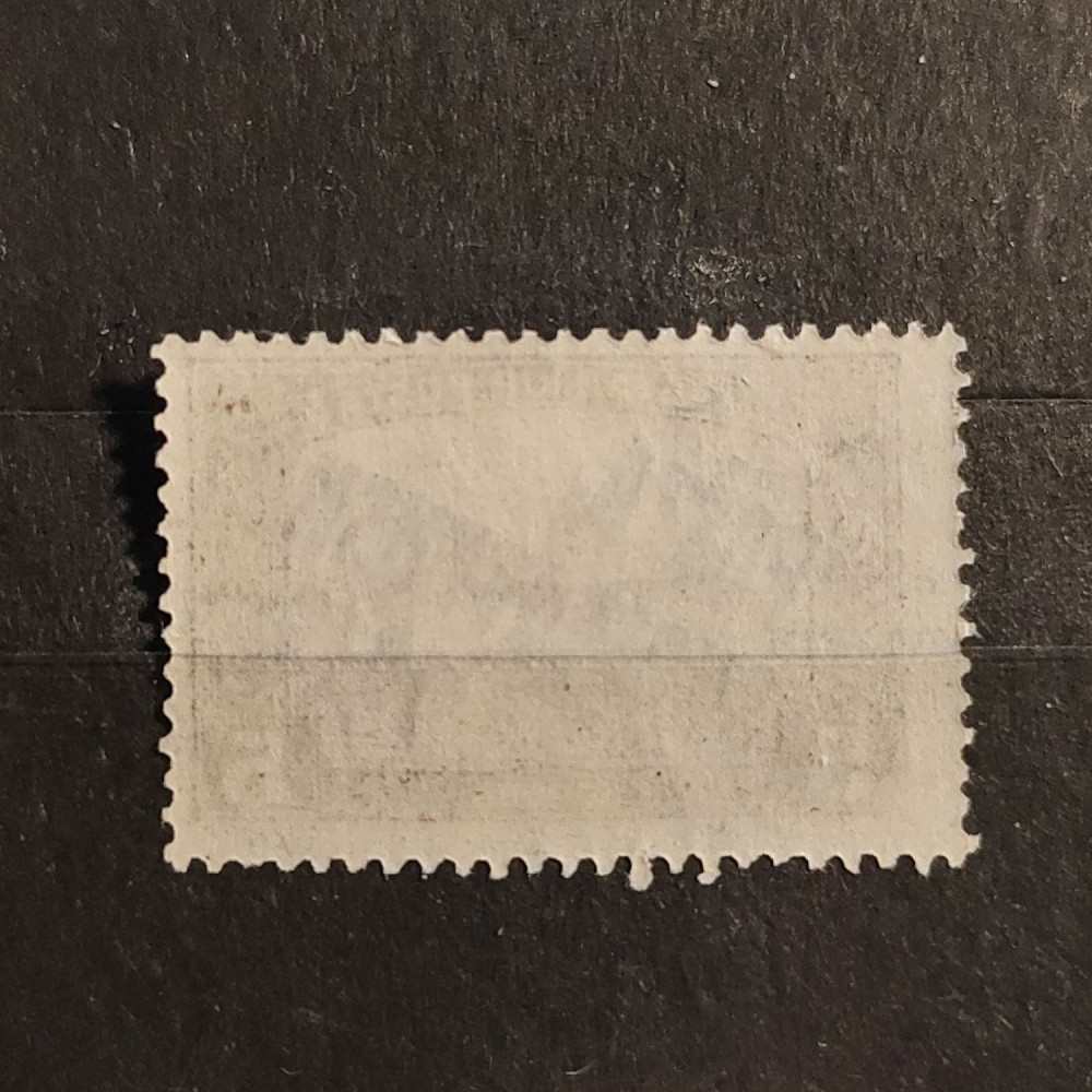 Sello Checoslovaquia PČ 1919 , 5K, Mi.136, MH*  1