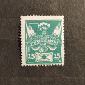 Calco (offset) Checoslovaquia, 25h, Mi.168, MNH**  1