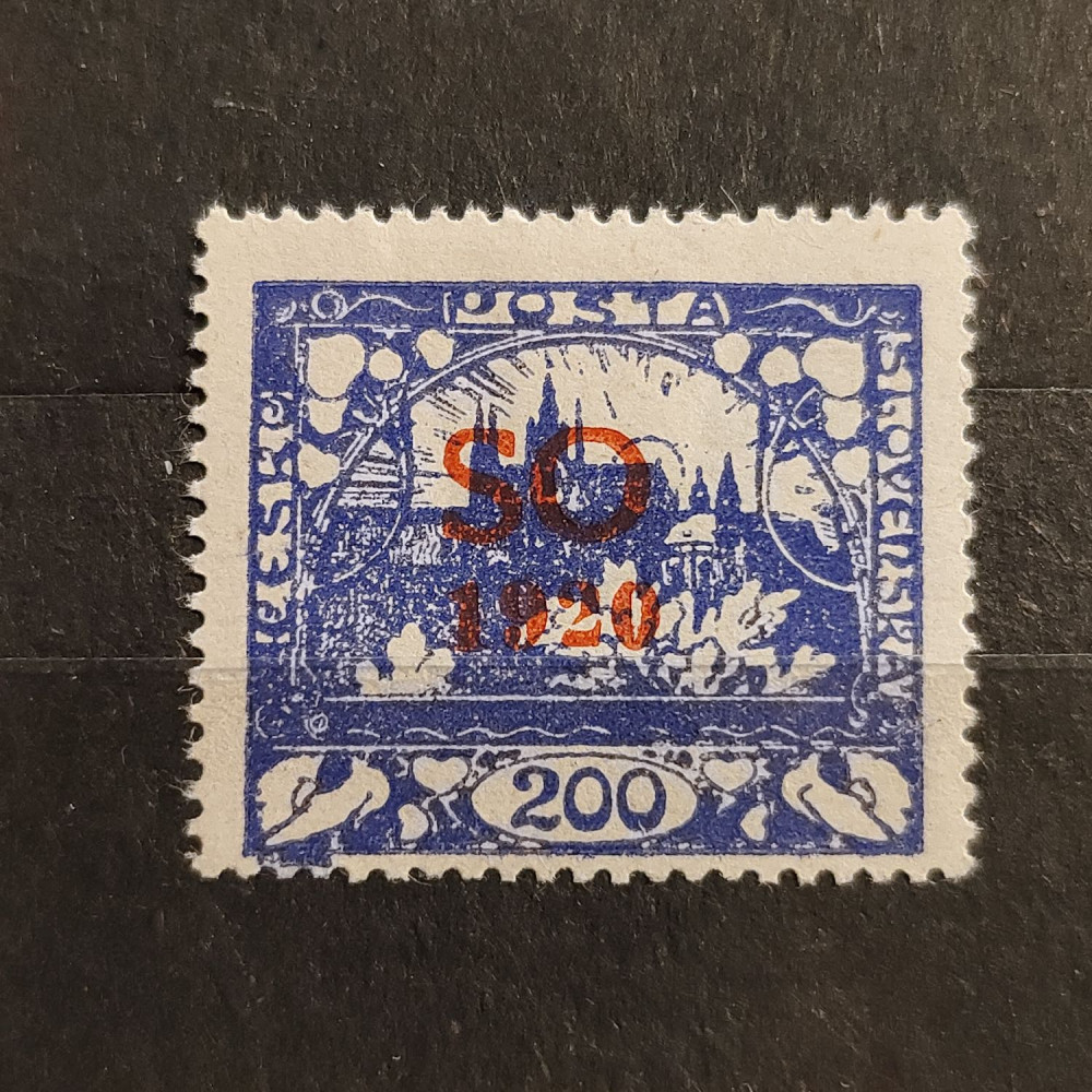 Sello Checoslovaquia, 200h, , MH* 