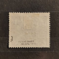 Sello Checoslovaquia, 200h, , MH*  1