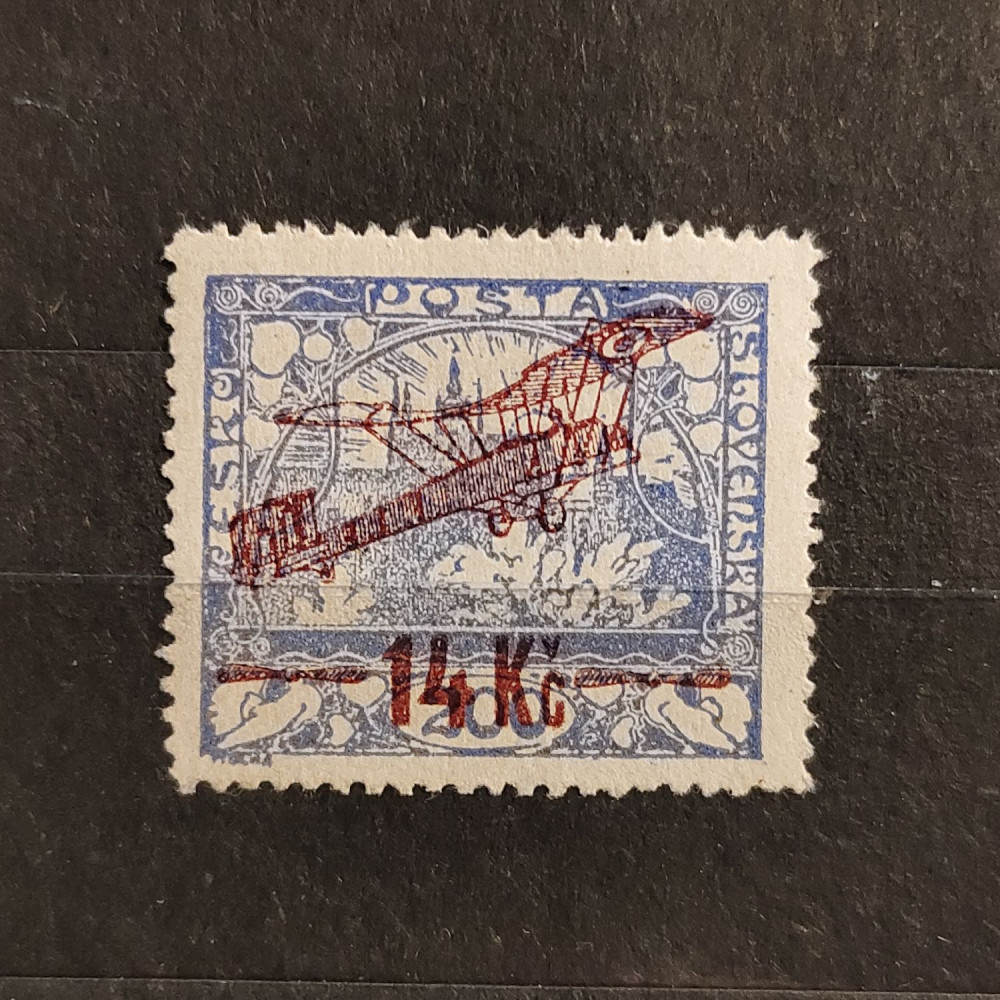Sello Checoslovaquia, 14 Kč / 200h, Mi.192B, MNH** 