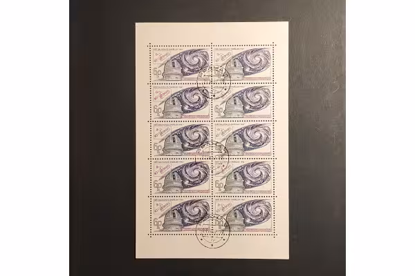 Desetiblok ČSR, 60h, Pof.PL1626# 