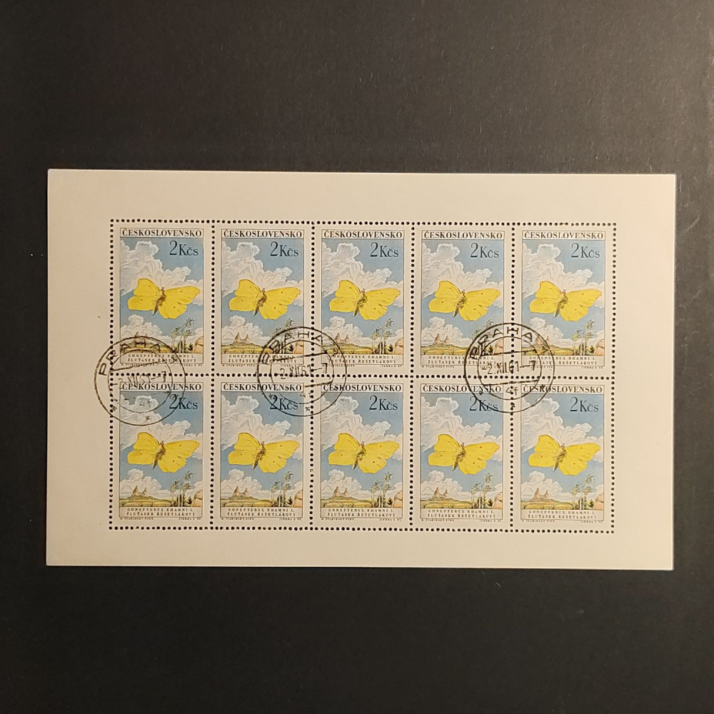 Desetiblok ČSR, 2Kčs, Pof.PL1225# 