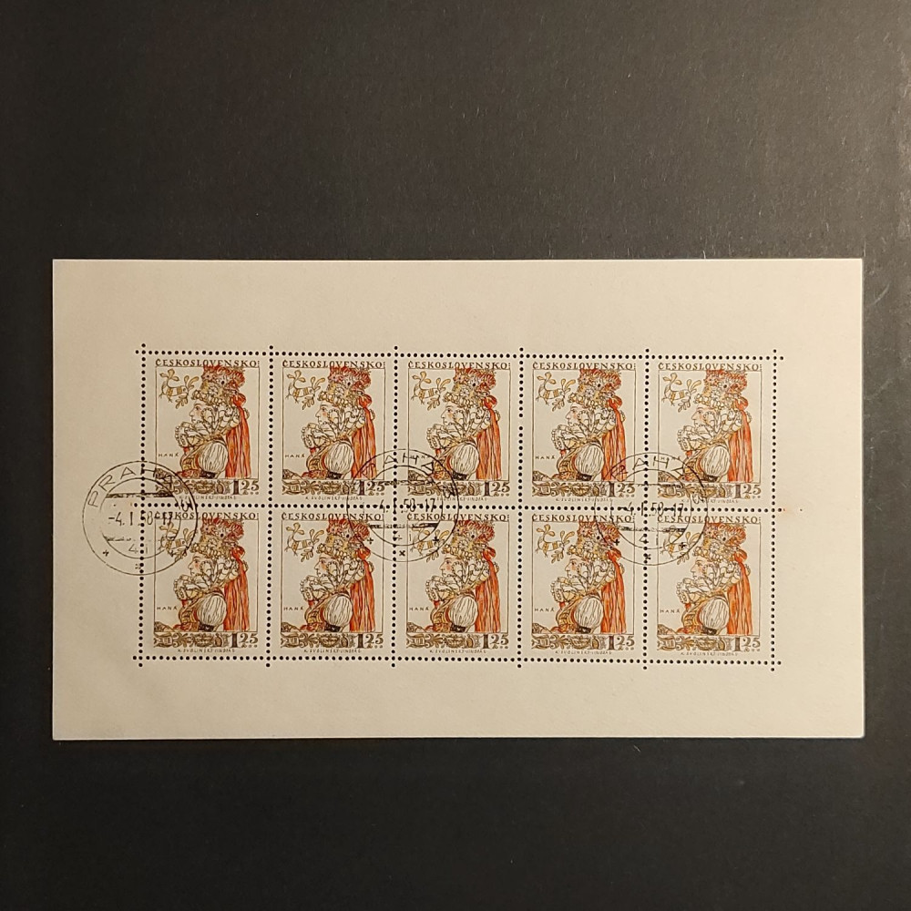 Bloque de diez Checoslovaquia, 1,25Kčs, , usado# 