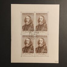 Desetiblok ČSR, 60h, Pof.PL930# 