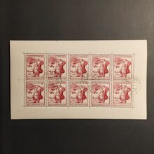 Desetiblok ČSR, 10x2,40 Kčs, Pof.PL771# 