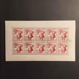 Desetiblok ČSR, 10x2,40 Kčs, Pof.PL771# 