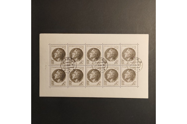 Desetiblok ČSR, 10x2 Kčs, Pof.PL759# 