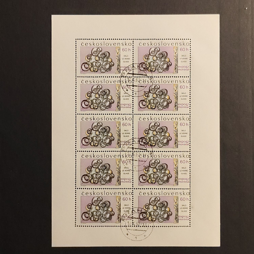 Bloco de dez Tchecoslováquia, 60h, Mi.1696, usado# 