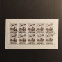 Desetiblok ČSR, 10x20 Kčs, Pof.PLL36#, hledaný PL 