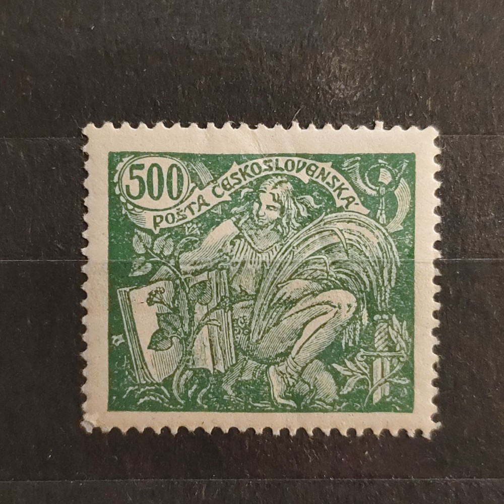 Briefmarke Tschechoslowakie, 500h, Mi.187* 