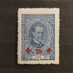 Stamp Czechoslovakia, 125+25h, Mi.198, MH* 