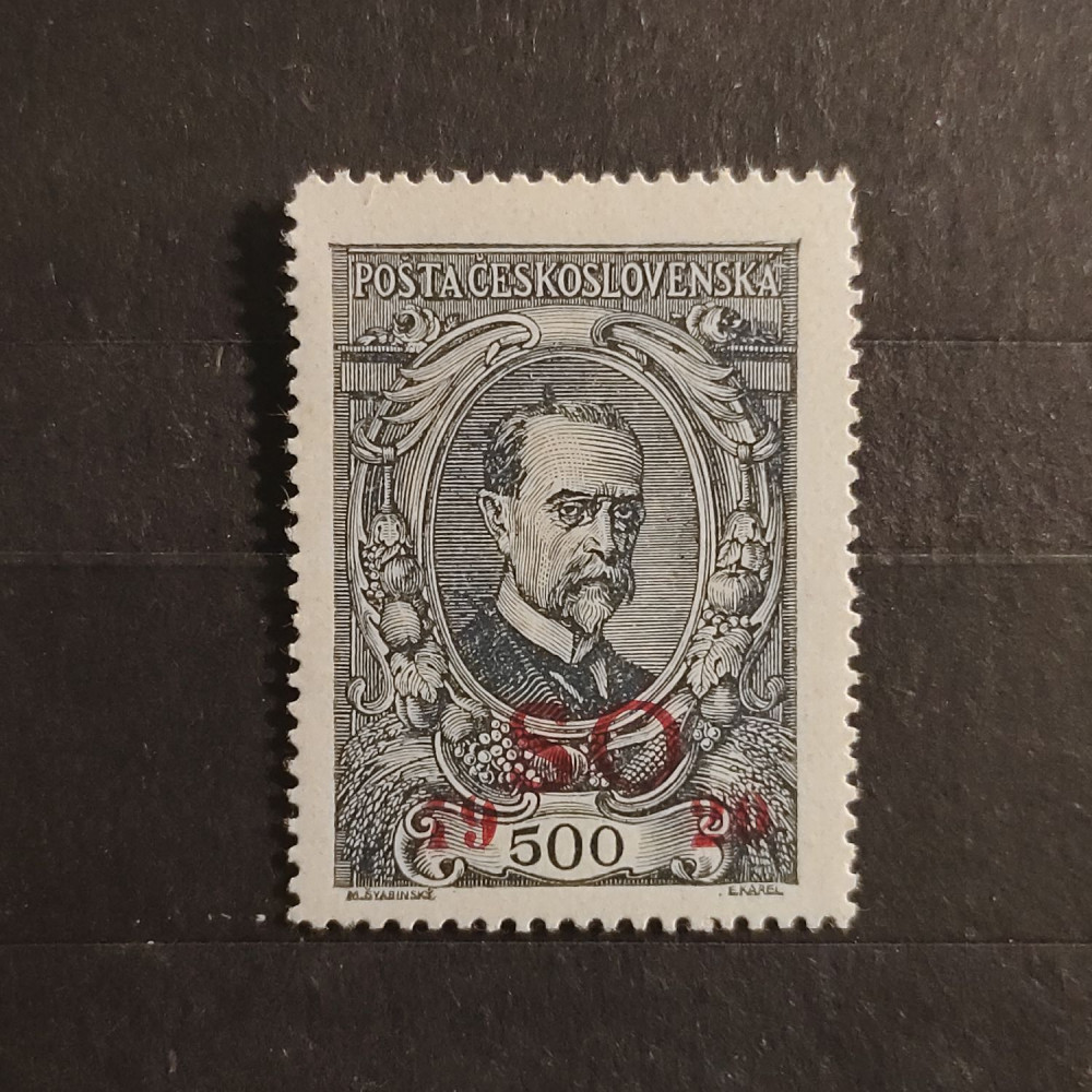 Sello Checoslovaquia, 500h, Mi.26, MH* 