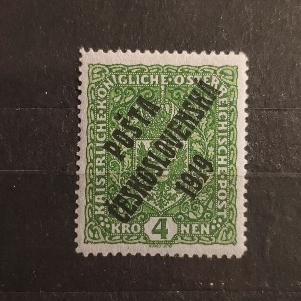 Selo Tchecoslováquia, 4K, Mi.57I, MNH** 
