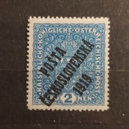 Selo Tchecoslováquia, 2K, Mi.55II, MH* 