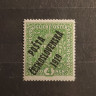 50II