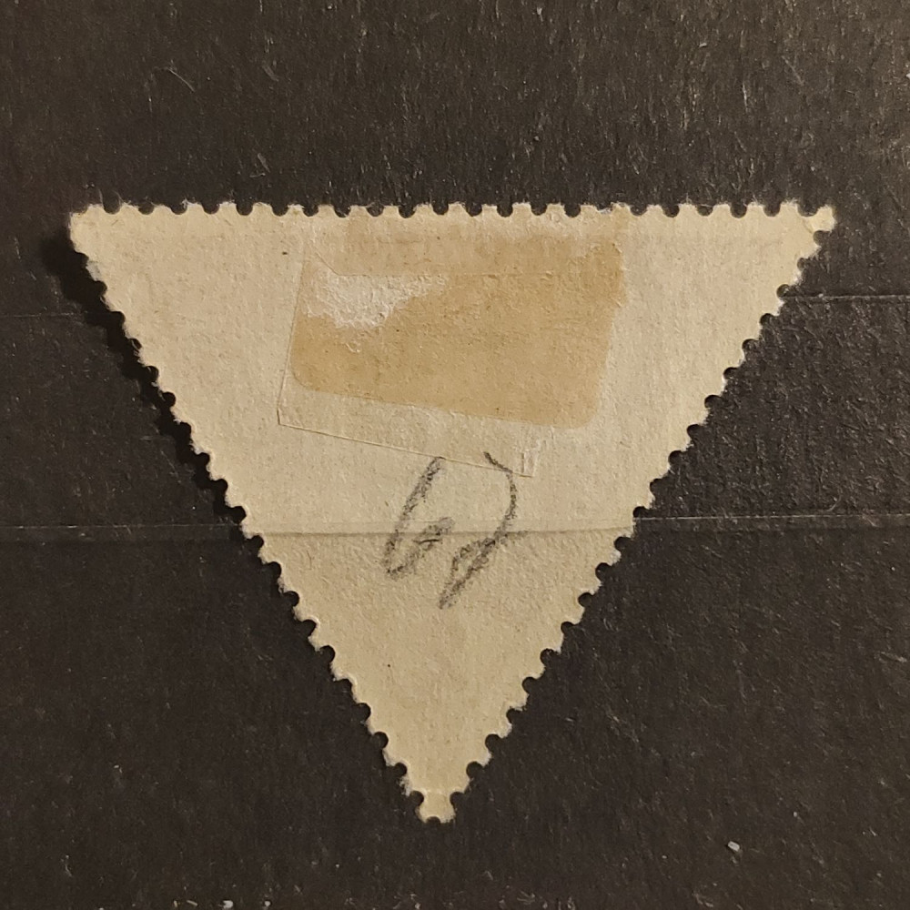 Sello Checoslovaquia PČ 1919 , 2h, Mi.67, MH*  1