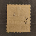 Sello Checoslovaquia PČ 1919 , 15/2h, Mi.93, MH*  1