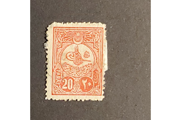 Známka Turecko, Osmanská říše, 20 Pa, Mi.161 II E# 