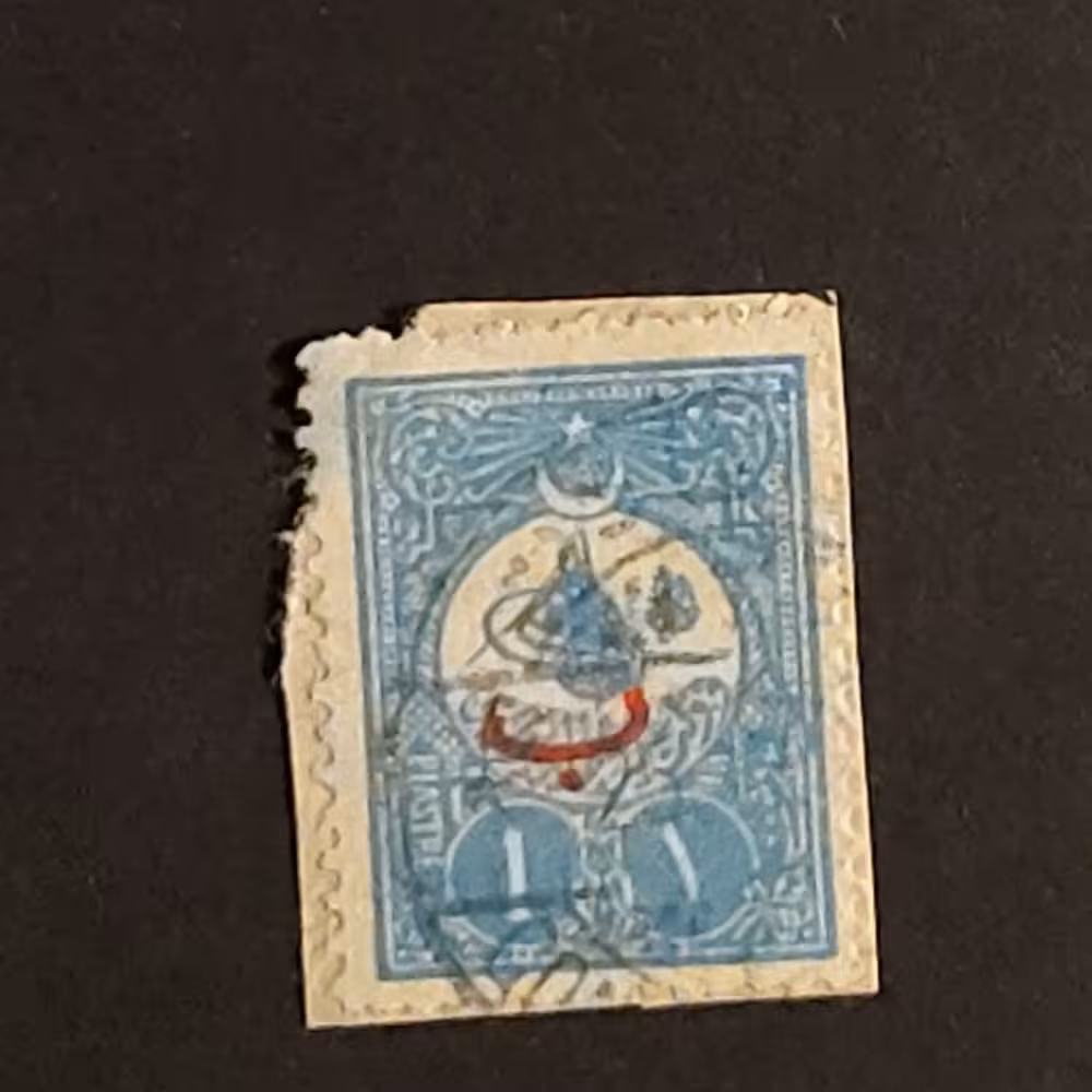 Abschnitt Osmanisches Reich, Türkei, 1 Pia, Mi.177 II D b# 