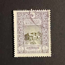 Briefmarke Osmanisches Reich, Türkei, 1 Pia, Mi.356C# 