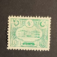 Briefmarke Osmanisches Reich, Türkei, 10 Pa, Mi.214** 
