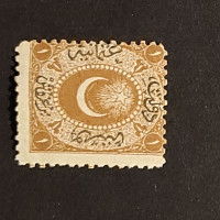 Briefmarke Osmanisches Reich, Türkei, 1 Ghr, Mi.P6** 