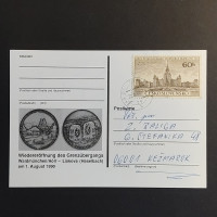 Cover Czechoslovakia, 60 h, Mi.834, used# 
