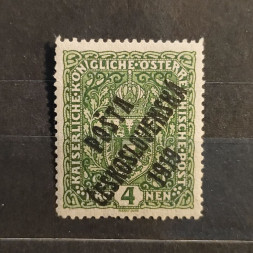 Stamp Czechoslovakia, 4K, Mi.53I, MH* 