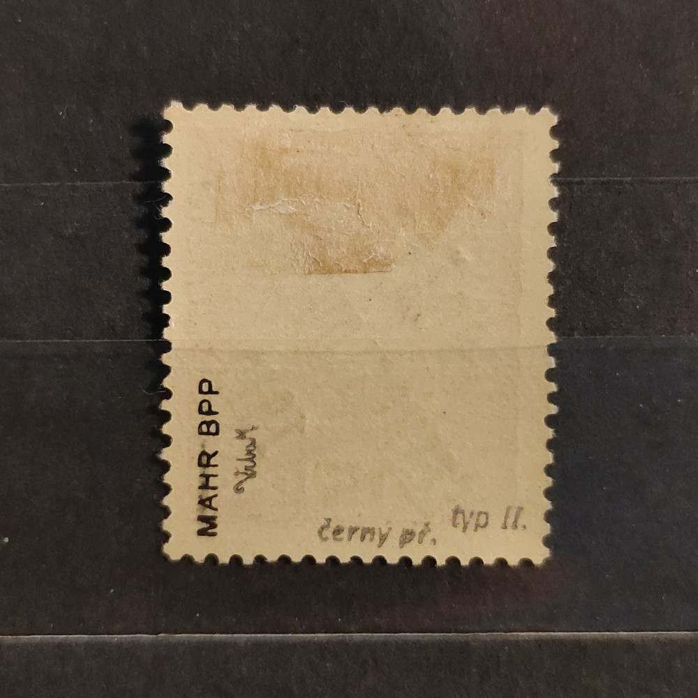 Briefmarke Tschechoslowakie, 1K, *  1