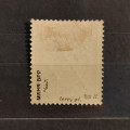 Sello Checoslovaquia, 1K, , MH*  1
