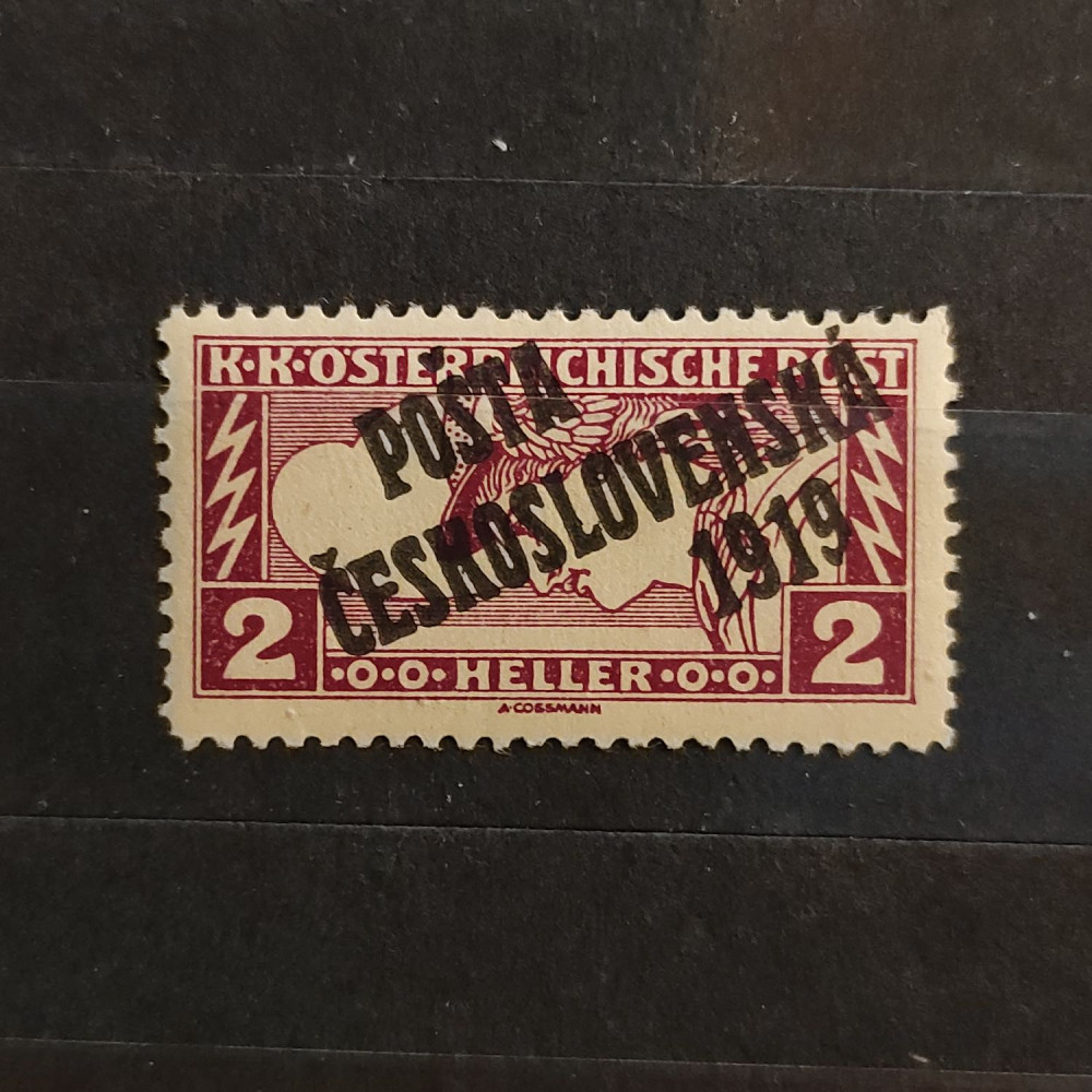 Briefmarke Tschechoslowakie, 2h, * 