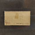 Briefmarke Tschechoslowakie, 2h, *  1