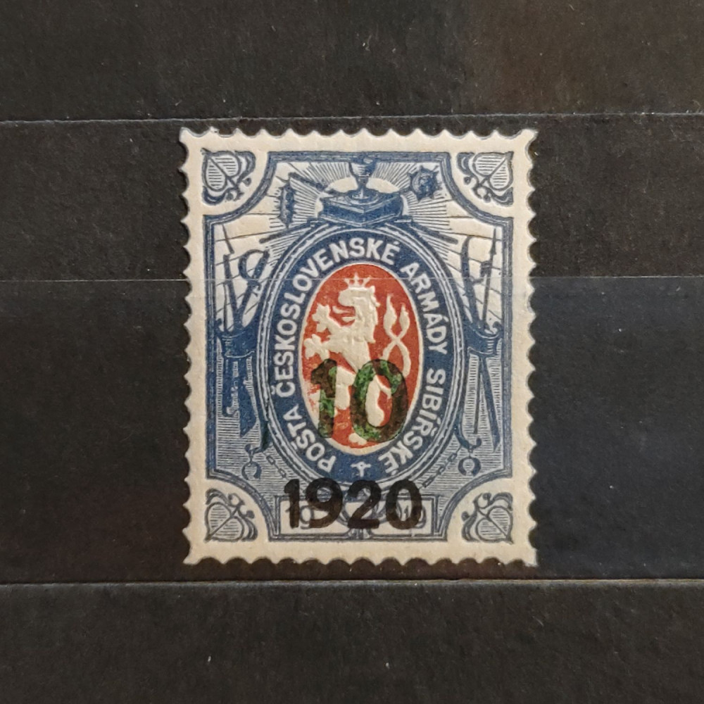Sello Checoslovaquia, 10k / 1 R, Mi.10, MH* 