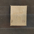 Sello Checoslovaquia, 10k / 1 R, Mi.10, MH*  1