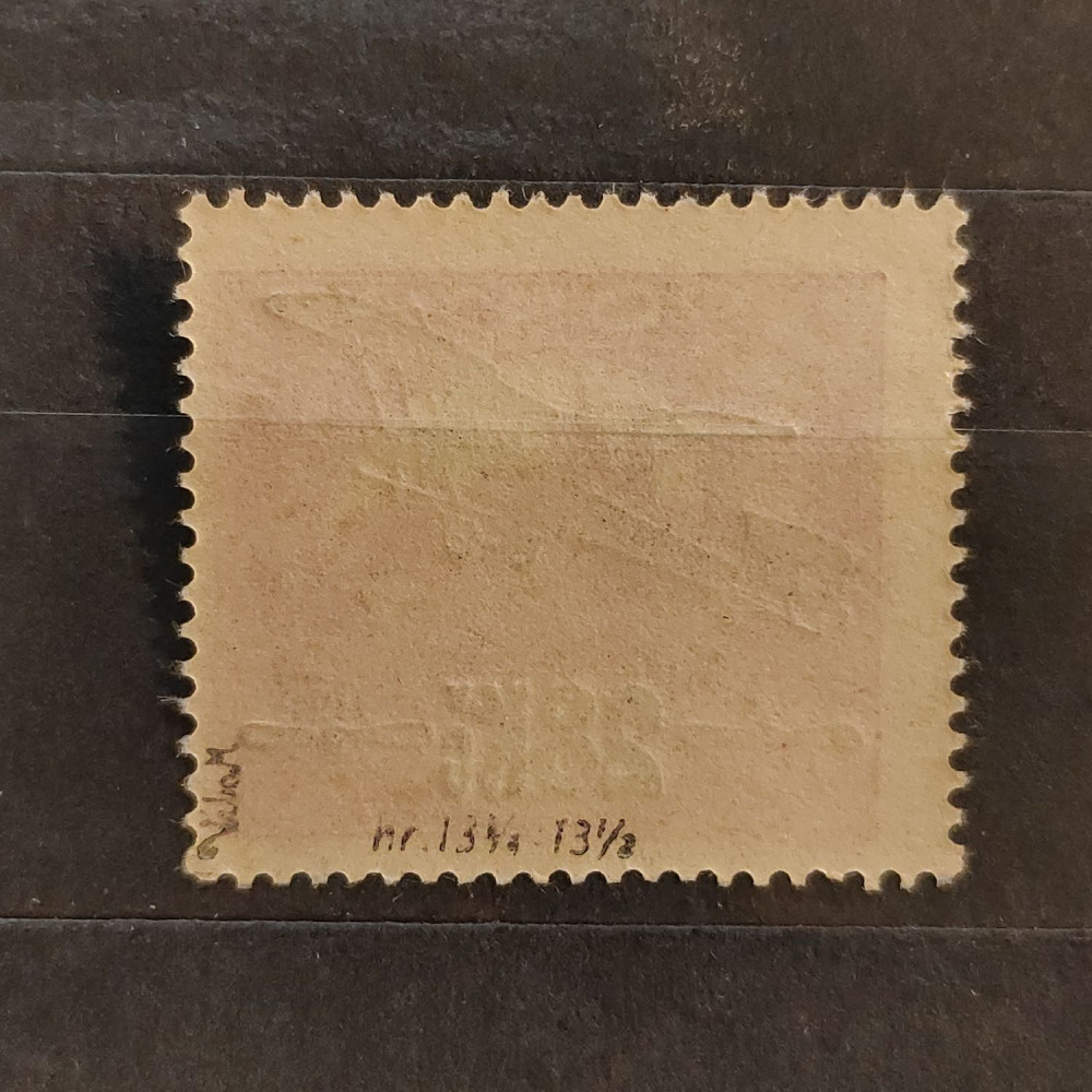Selo Tchecoslováquia, 28 Kč / 1000h, Mi.194C, MNH**  1